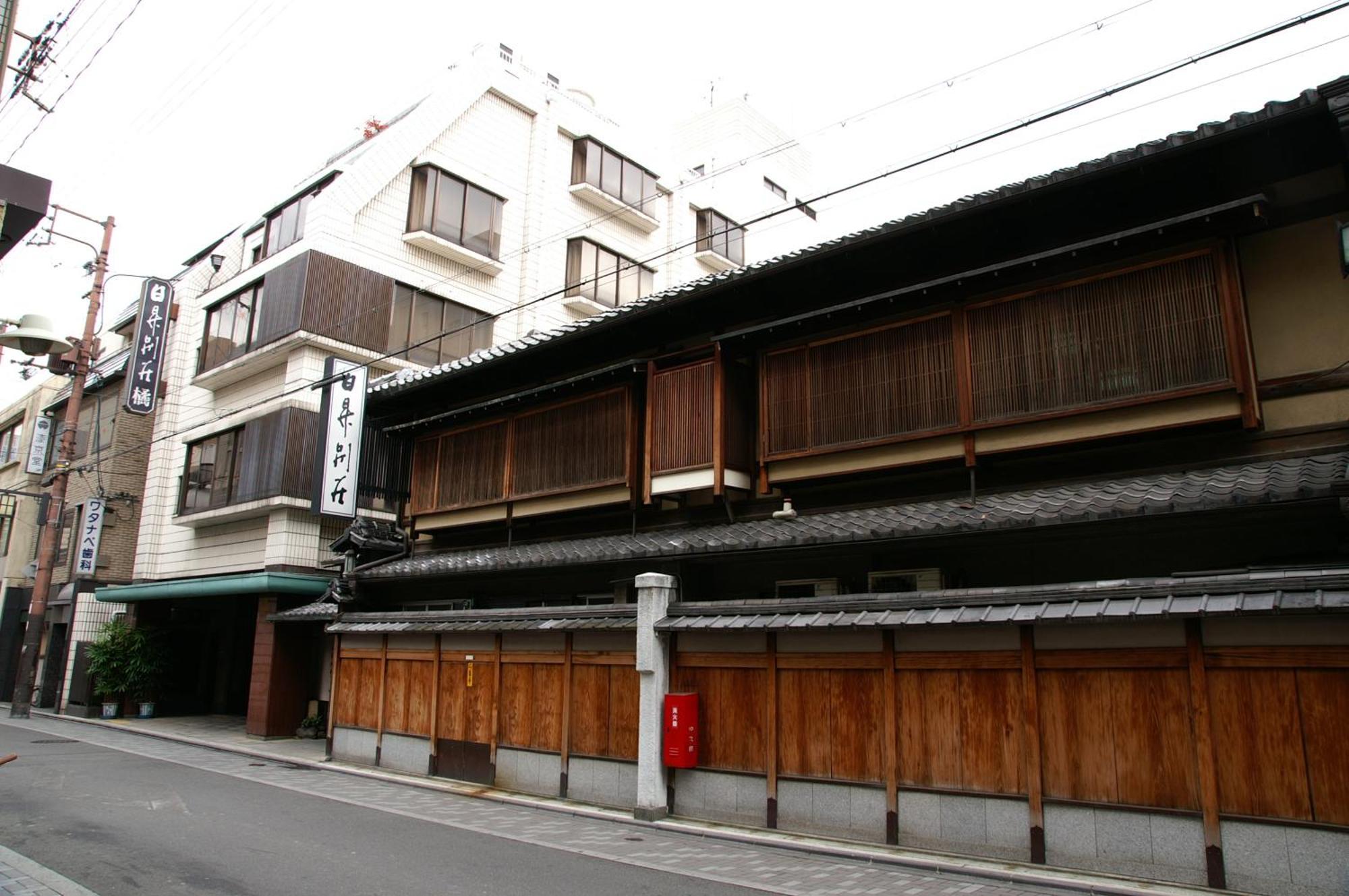 Nissho Besso Hotel Kyoto Ngoại thất bức ảnh