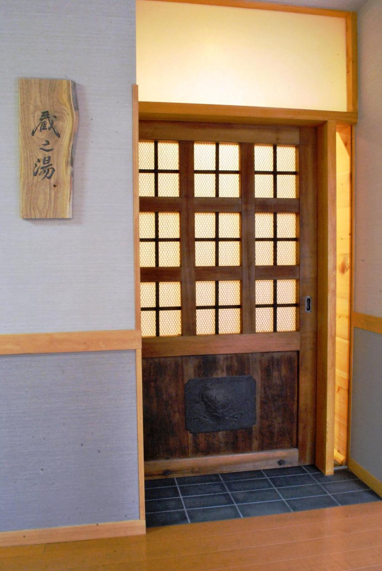 Nissho Besso Hotel Kyoto Ngoại thất bức ảnh